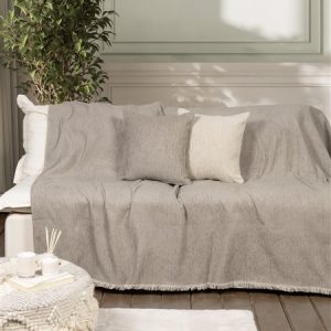 Nima Home - Ριχτάρι 180x300 - Abrigo Cigar Brown