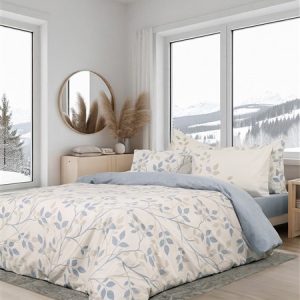 Nima Home - Σετ Παπλωματοθήκη Υπέρδιπλη - High Up - (1 x 220x240 + 2 Μαξιλαροθήκες 50x70)