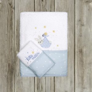 Nima Home - Σετ Πετσέτες (30x50 + 70x140) - Little Mister