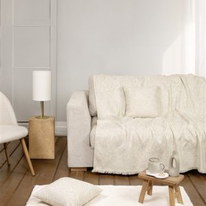 Nima Home - Ριχτάρι 180x300 - Moca Ivory