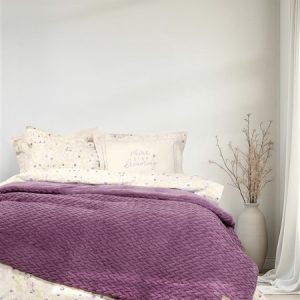 Nima Home - Κουβέρτα/Πάπλωμα Υπέρδιπλο 220x240 - Muffle Mauve