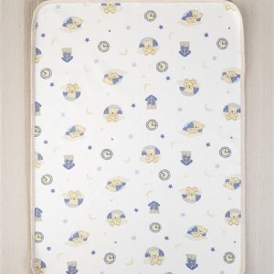 Nima Home - Σελτεδάκι 55x75 - Frutti