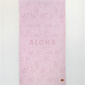 Nima Home - Πετσέτα Θαλάσσης 90x160 - Kiui Jacquard