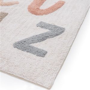 Χαλί - Royal Carpet - Little Steps 105K - 170x240